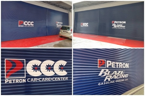 Petron Car Care Centre (CCC) - Roller Shutter Coating